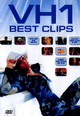 dvd диск "VH1 best clips"