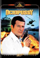 dvd диск "007: Осьминожка (2 dvd)"