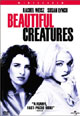 dvd диск "Красивые существа"