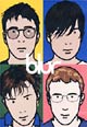 dvd диск "Blur "The Best""