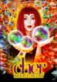 dvd диск "Cher "Live In Concert""