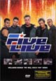 dvd диск "Five - Live (concert in Manchester)"